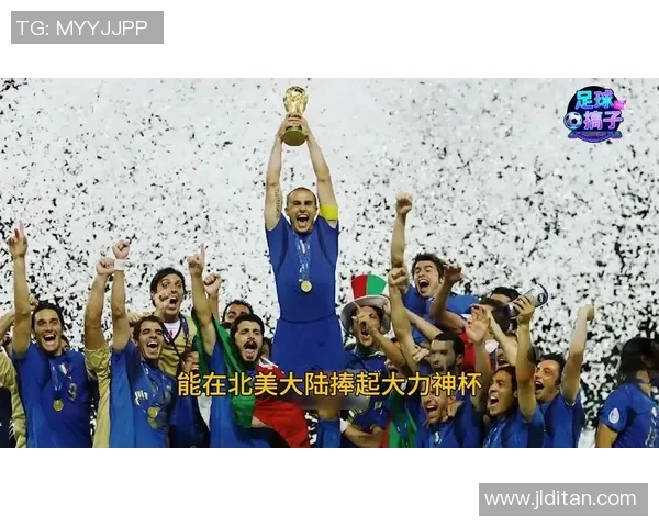 迈尼昂:蓝月光下的守护神,意大利球员协会11月最佳荣耀加冕! 迈尼昂:蓝月光下的守护神,意大利球员协会11月最佳荣耀加冕!